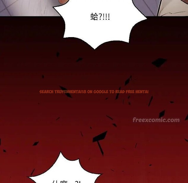 查看漫画遇見美魔女房東 - 第17話 - sayhentaiz.net中的4299544图片 查看漫画遇見美魔女房東 - 第17話 - sayhentaiz.net中的4299544图片