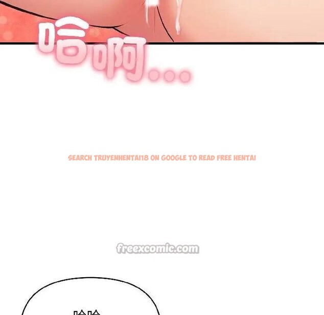 查看漫画遇見美魔女房東 - 第17話 - sayhentaiz.net中的4299558图片 查看漫画遇見美魔女房東 - 第17話 - sayhentaiz.net中的4299558图片