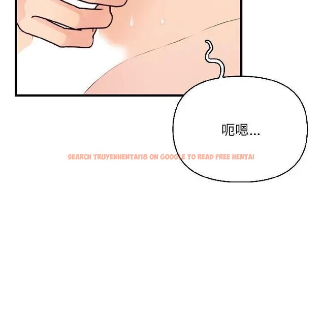 查看漫画遇見美魔女房東 - 第17話 - sayhentaiz.net中的4299564图片 查看漫画遇見美魔女房東 - 第17話 - sayhentaiz.net中的4299564图片