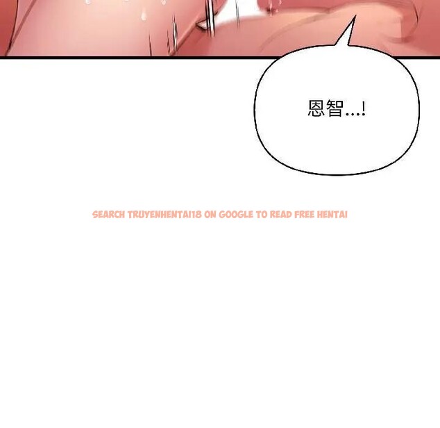 查看漫画遇見美魔女房東 - 第17話 - sayhentaiz.net中的4299583图片 查看漫画遇見美魔女房東 - 第17話 - sayhentaiz.net中的4299583图片