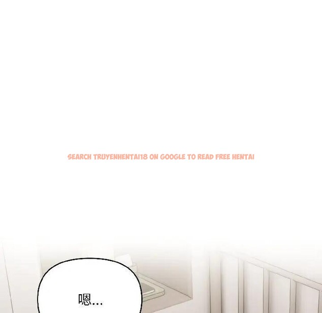 查看漫画遇見美魔女房東 - 第17話 - sayhentaiz.net中的4299589图片 查看漫画遇見美魔女房東 - 第17話 - sayhentaiz.net中的4299589图片