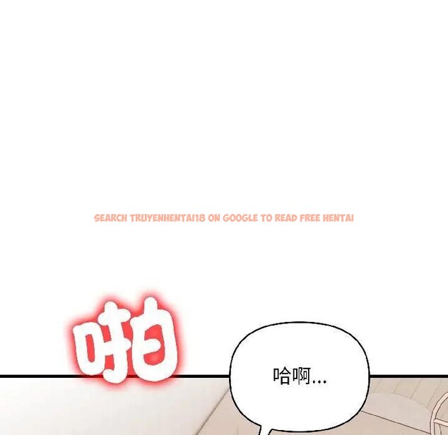 查看漫画遇見美魔女房東 - 第17話 - sayhentaiz.net中的4299601图片 查看漫画遇見美魔女房東 - 第17話 - sayhentaiz.net中的4299601图片