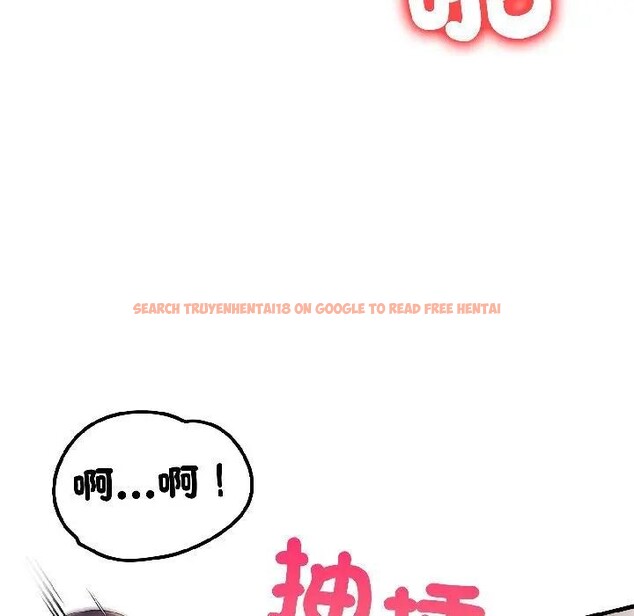 查看漫画遇見美魔女房東 - 第17話 - sayhentaiz.net中的4299603图片 查看漫画遇見美魔女房東 - 第17話 - sayhentaiz.net中的4299603图片