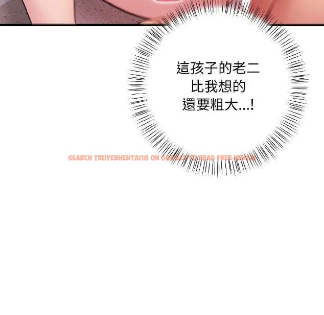 查看漫画遇見美魔女房東 - 第17話 - sayhentaiz.net中的4299605图片 查看漫画遇見美魔女房東 - 第17話 - sayhentaiz.net中的4299605图片