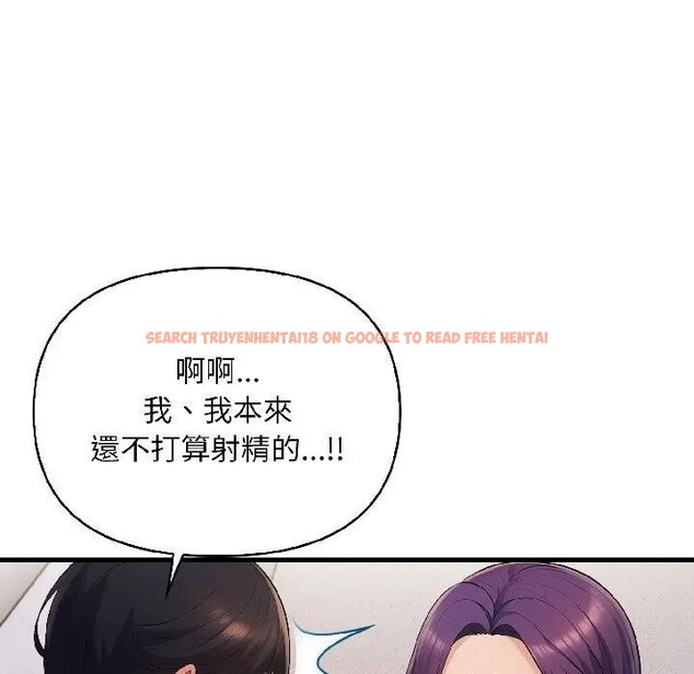 查看漫画遇見美魔女房東 - 第17話 - sayhentaiz.net中的4299613图片 查看漫画遇見美魔女房東 - 第17話 - sayhentaiz.net中的4299613图片