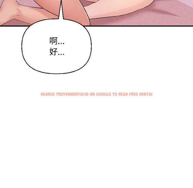 查看漫画遇見美魔女房東 - 第17話 - sayhentaiz.net中的4299622图片 查看漫画遇見美魔女房東 - 第17話 - sayhentaiz.net中的4299622图片