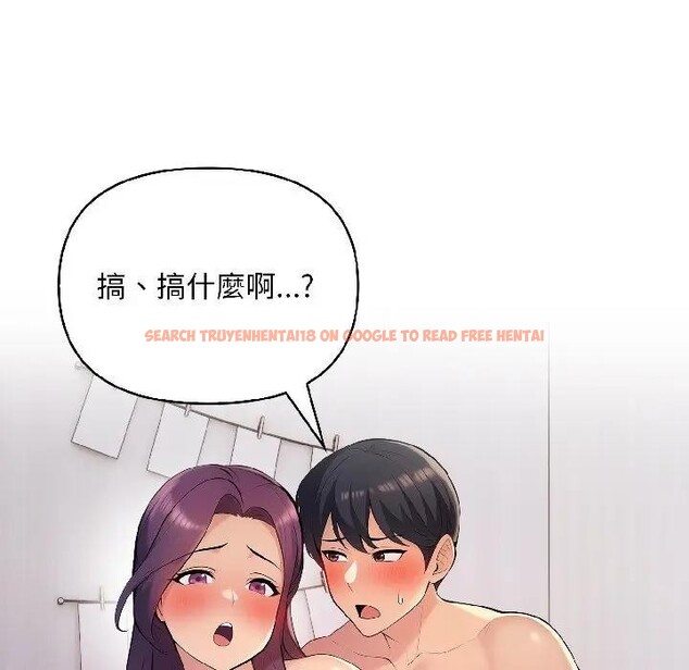 查看漫画遇見美魔女房東 - 第17話 - sayhentaiz.net中的4299625图片 查看漫画遇見美魔女房東 - 第17話 - sayhentaiz.net中的4299625图片