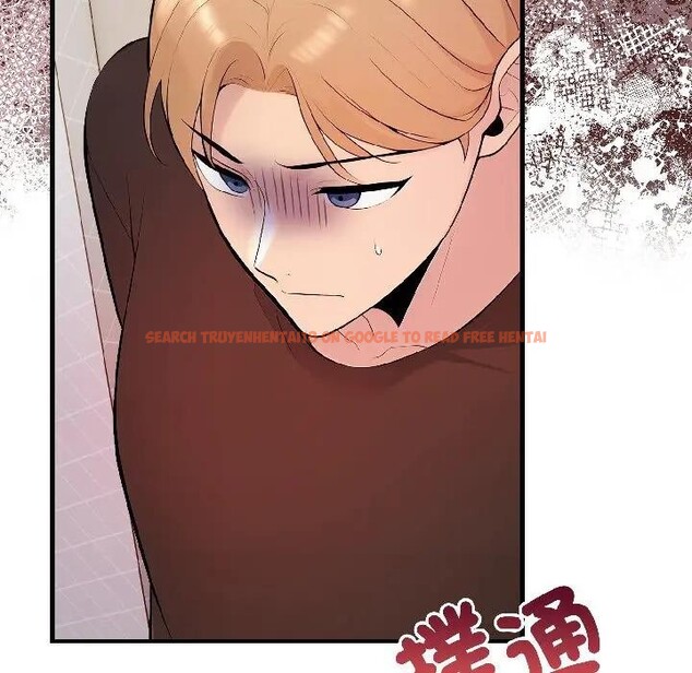 查看漫画遇見美魔女房東 - 第17話 - sayhentaiz.net中的4299631图片 查看漫画遇見美魔女房東 - 第17話 - sayhentaiz.net中的4299631图片