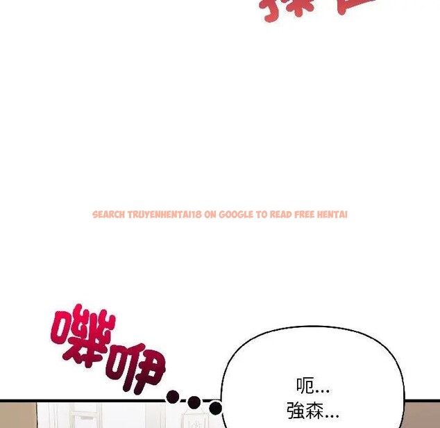 查看漫画遇見美魔女房東 - 第17話 - sayhentaiz.net中的4299632图片 查看漫画遇見美魔女房東 - 第17話 - sayhentaiz.net中的4299632图片