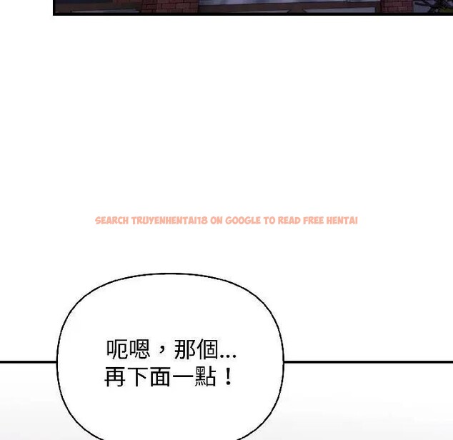 查看漫画遇見美魔女房東 - 第17話 - sayhentaiz.net中的4299640图片 查看漫画遇見美魔女房東 - 第17話 - sayhentaiz.net中的4299640图片