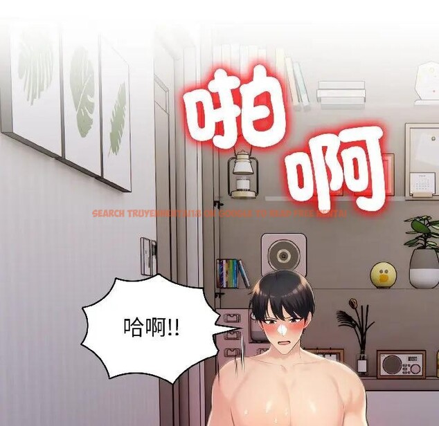 查看漫画遇見美魔女房東 - 第17話 - sayhentaiz.net中的4299643图片 查看漫画遇見美魔女房東 - 第17話 - sayhentaiz.net中的4299643图片