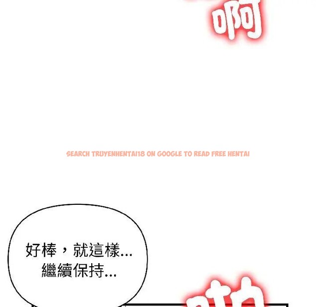 查看漫画遇見美魔女房東 - 第17話 - sayhentaiz.net中的4299649图片 查看漫画遇見美魔女房東 - 第17話 - sayhentaiz.net中的4299649图片