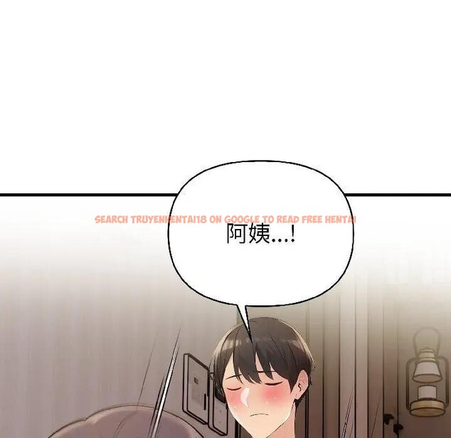 查看漫画遇見美魔女房東 - 第17話 - sayhentaiz.net中的4299657图片 查看漫画遇見美魔女房東 - 第17話 - sayhentaiz.net中的4299657图片