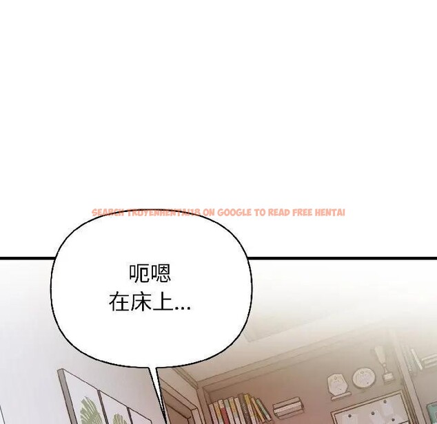 查看漫画遇見美魔女房東 - 第17話 - sayhentaiz.net中的4299660图片 查看漫画遇見美魔女房東 - 第17話 - sayhentaiz.net中的4299660图片