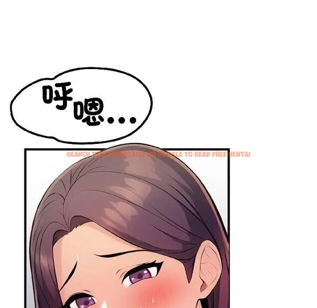 查看漫画遇見美魔女房東 - 第17話 - sayhentaiz.net中的4299665图片 查看漫画遇見美魔女房東 - 第17話 - sayhentaiz.net中的4299665图片