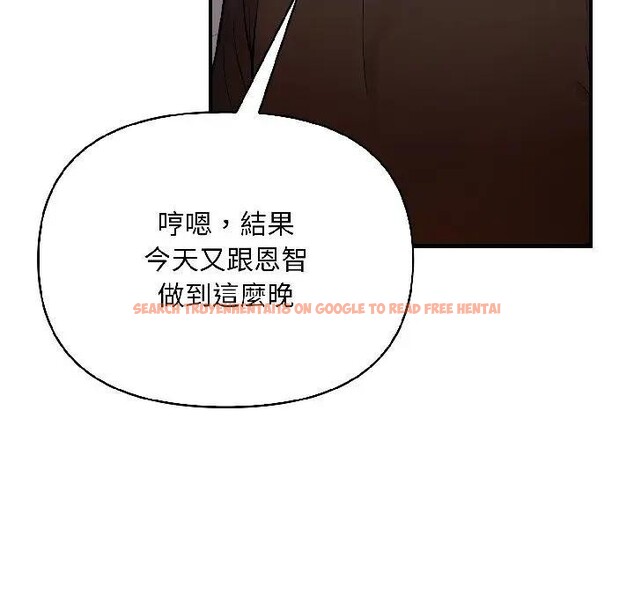 查看漫画遇見美魔女房東 - 第17話 - sayhentaiz.net中的4299676图片 查看漫画遇見美魔女房東 - 第17話 - sayhentaiz.net中的4299676图片