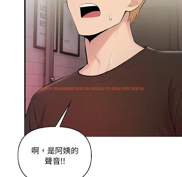 查看漫画遇見美魔女房東 - 第17話 - sayhentaiz.net中的4299680图片 查看漫画遇見美魔女房東 - 第17話 - sayhentaiz.net中的4299680图片