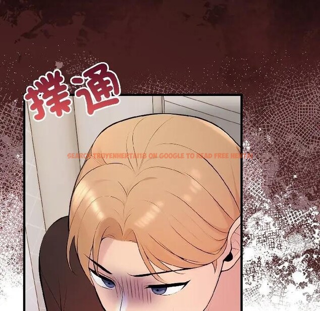 查看漫画遇見美魔女房東 - 第18話 - sayhentaiz.net中的4299700图片 查看漫画遇見美魔女房東 - 第18話 - sayhentaiz.net中的4299700图片