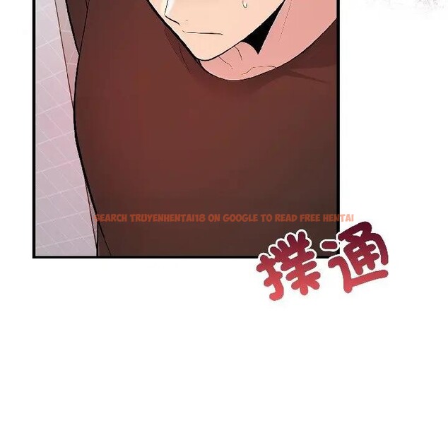 查看漫画遇見美魔女房東 - 第18話 - sayhentaiz.net中的4299701图片 查看漫画遇見美魔女房東 - 第18話 - sayhentaiz.net中的4299701图片