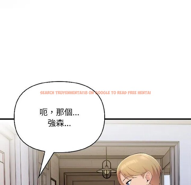 查看漫画遇見美魔女房東 - 第18話 - sayhentaiz.net中的4299720图片 查看漫画遇見美魔女房東 - 第18話 - sayhentaiz.net中的4299720图片