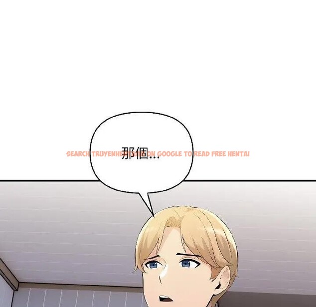 查看漫画遇見美魔女房東 - 第18話 - sayhentaiz.net中的4299722图片 查看漫画遇見美魔女房東 - 第18話 - sayhentaiz.net中的4299722图片