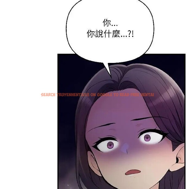 查看漫画遇見美魔女房東 - 第18話 - sayhentaiz.net中的4299728图片 查看漫画遇見美魔女房東 - 第18話 - sayhentaiz.net中的4299728图片