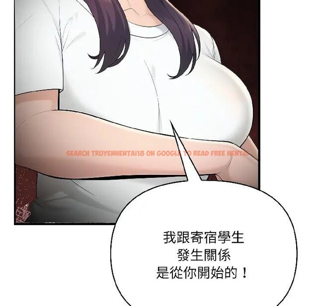 查看漫画遇見美魔女房東 - 第18話 - sayhentaiz.net中的4299736图片 查看漫画遇見美魔女房東 - 第18話 - sayhentaiz.net中的4299736图片