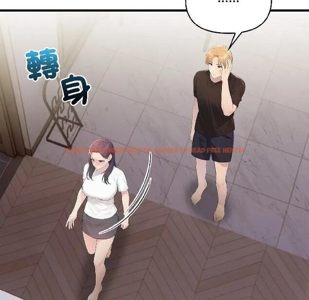 查看漫画遇見美魔女房東 - 第18話 - sayhentaiz.net中的4299738图片 查看漫画遇見美魔女房東 - 第18話 - sayhentaiz.net中的4299738图片