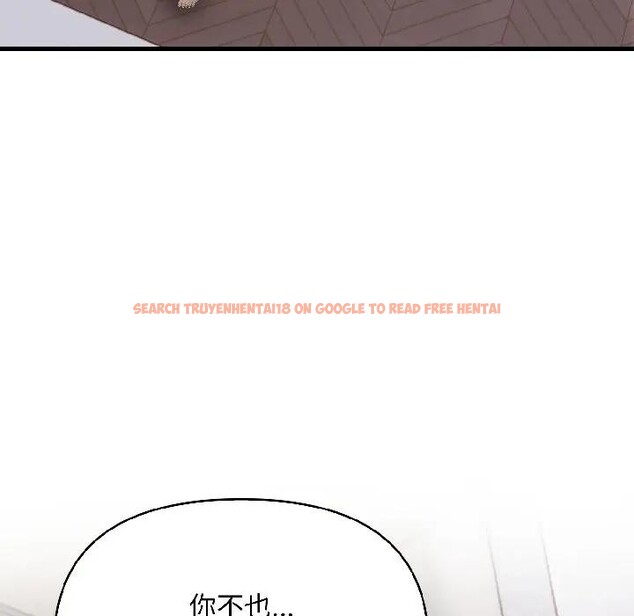 查看漫画遇見美魔女房東 - 第18話 - sayhentaiz.net中的4299739图片 查看漫画遇見美魔女房東 - 第18話 - sayhentaiz.net中的4299739图片