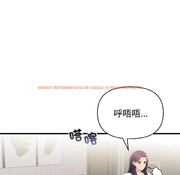 查看漫画遇見美魔女房東 - 第18話 - sayhentaiz.net中的4299745图片 查看漫画遇見美魔女房東 - 第18話 - sayhentaiz.net中的4299745图片