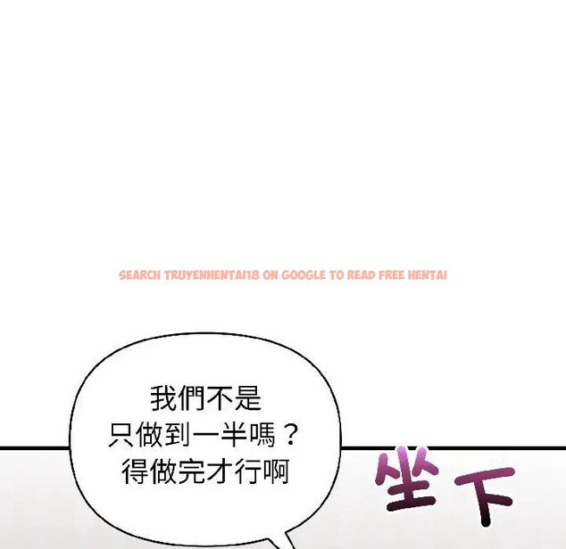 查看漫画遇見美魔女房東 - 第18話 - sayhentaiz.net中的4299750图片 查看漫画遇見美魔女房東 - 第18話 - sayhentaiz.net中的4299750图片