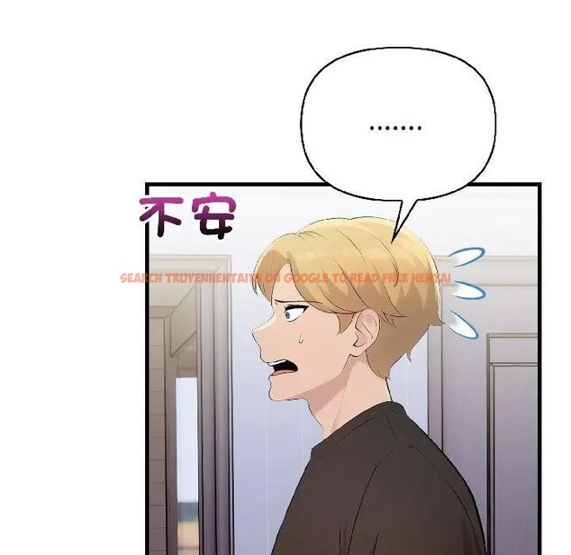 查看漫画遇見美魔女房東 - 第18話 - sayhentaiz.net中的4299758图片 查看漫画遇見美魔女房東 - 第18話 - sayhentaiz.net中的4299758图片