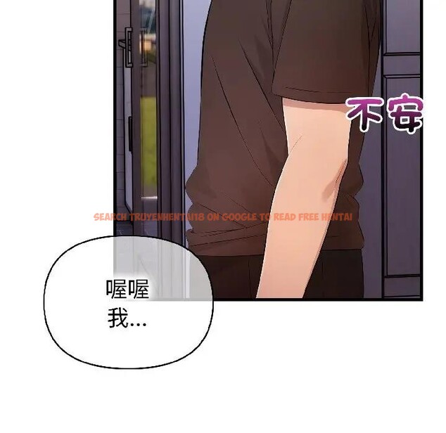 查看漫画遇見美魔女房東 - 第18話 - sayhentaiz.net中的4299759图片 查看漫画遇見美魔女房東 - 第18話 - sayhentaiz.net中的4299759图片