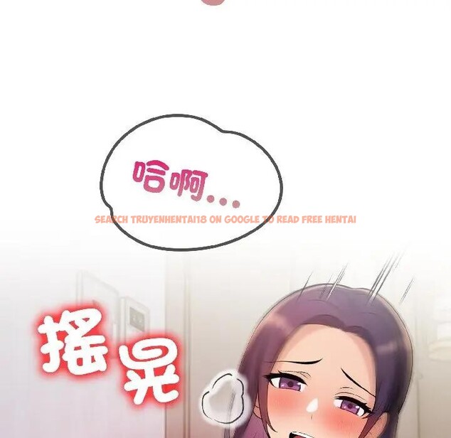 查看漫画遇見美魔女房東 - 第18話 - sayhentaiz.net中的4299772图片 查看漫画遇見美魔女房東 - 第18話 - sayhentaiz.net中的4299772图片