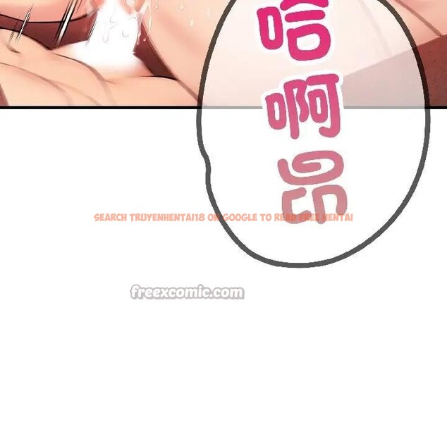 查看漫画遇見美魔女房東 - 第18話 - sayhentaiz.net中的4299774图片 查看漫画遇見美魔女房東 - 第18話 - sayhentaiz.net中的4299774图片