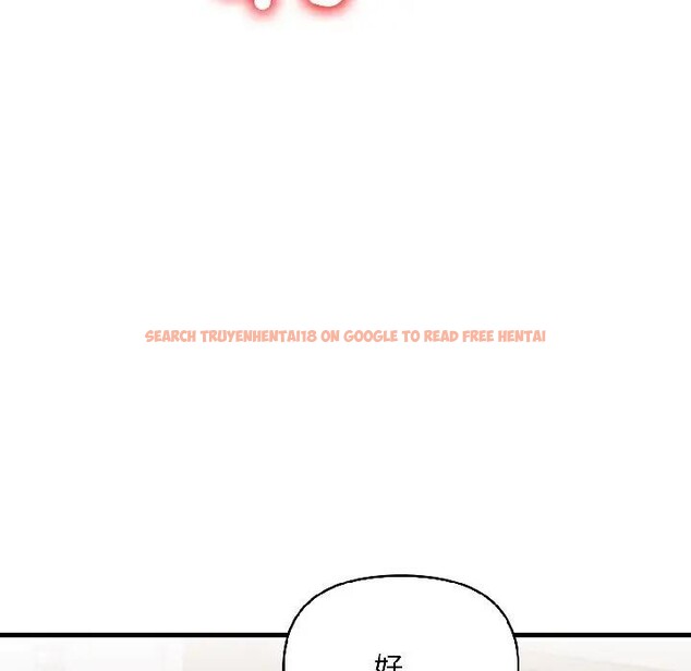 查看漫画遇見美魔女房東 - 第18話 - sayhentaiz.net中的4299777图片 查看漫画遇見美魔女房東 - 第18話 - sayhentaiz.net中的4299777图片