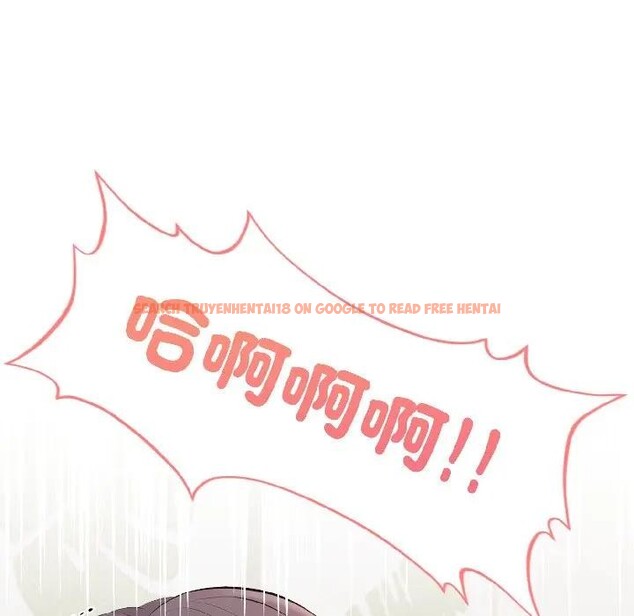 查看漫画遇見美魔女房東 - 第18話 - sayhentaiz.net中的4299800图片 查看漫画遇見美魔女房東 - 第18話 - sayhentaiz.net中的4299800图片