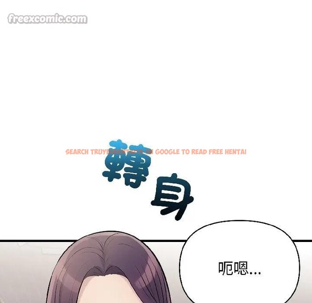 查看漫画遇見美魔女房東 - 第18話 - sayhentaiz.net中的4299816图片 查看漫画遇見美魔女房東 - 第18話 - sayhentaiz.net中的4299816图片