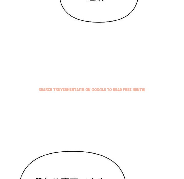 查看漫画遇見美魔女房東 - 第18話 - sayhentaiz.net中的4299823图片 查看漫画遇見美魔女房東 - 第18話 - sayhentaiz.net中的4299823图片