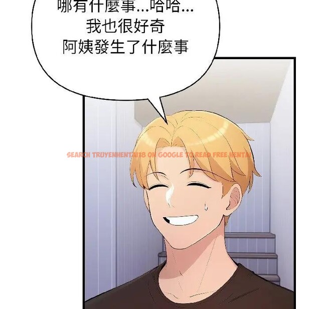 查看漫画遇見美魔女房東 - 第18話 - sayhentaiz.net中的4299824图片 查看漫画遇見美魔女房東 - 第18話 - sayhentaiz.net中的4299824图片