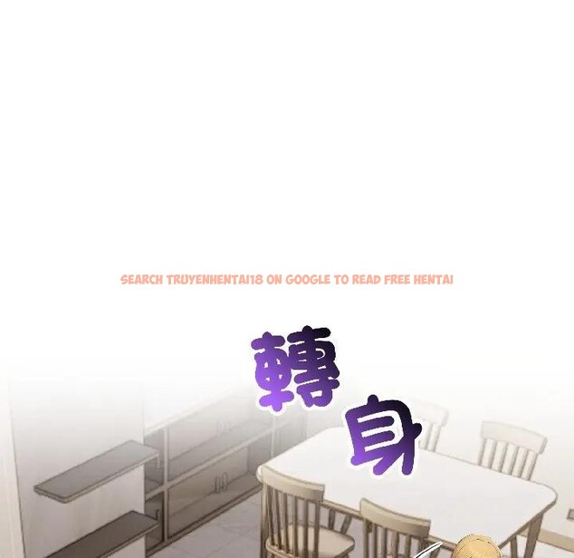 查看漫画遇見美魔女房東 - 第18話 - sayhentaiz.net中的4299828图片 查看漫画遇見美魔女房東 - 第18話 - sayhentaiz.net中的4299828图片