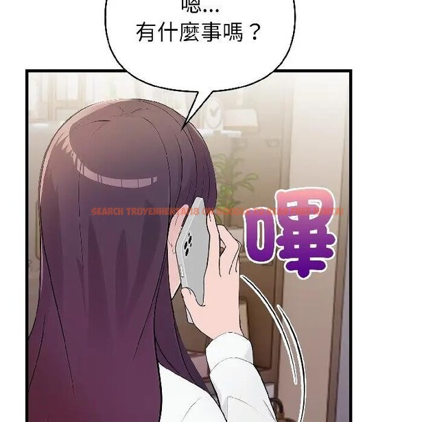 查看漫画遇見美魔女房東 - 第18話 - sayhentaiz.net中的4299841图片 查看漫画遇見美魔女房東 - 第18話 - sayhentaiz.net中的4299841图片