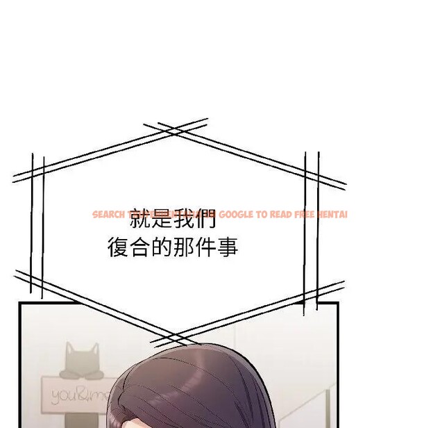 查看漫画遇見美魔女房東 - 第18話 - sayhentaiz.net中的4299845图片 查看漫画遇見美魔女房東 - 第18話 - sayhentaiz.net中的4299845图片