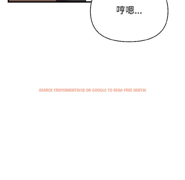 查看漫画遇見美魔女房東 - 第18話 - sayhentaiz.net中的4299847图片 查看漫画遇見美魔女房東 - 第18話 - sayhentaiz.net中的4299847图片