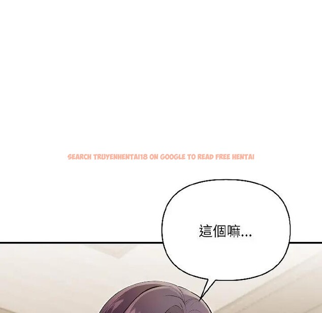 查看漫画遇見美魔女房東 - 第18話 - sayhentaiz.net中的4299848图片 查看漫画遇見美魔女房東 - 第18話 - sayhentaiz.net中的4299848图片