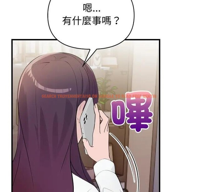 查看漫画遇見美魔女房東 - 第19話 - sayhentaiz.net中的4299866图片