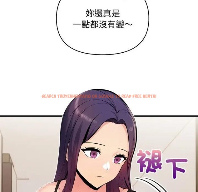 查看漫画遇見美魔女房東 - 第19話 - sayhentaiz.net中的4299891图片