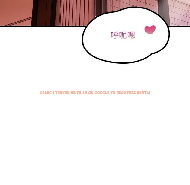 查看漫画遇見美魔女房東 - 第19話 - sayhentaiz.net中的4299900图片