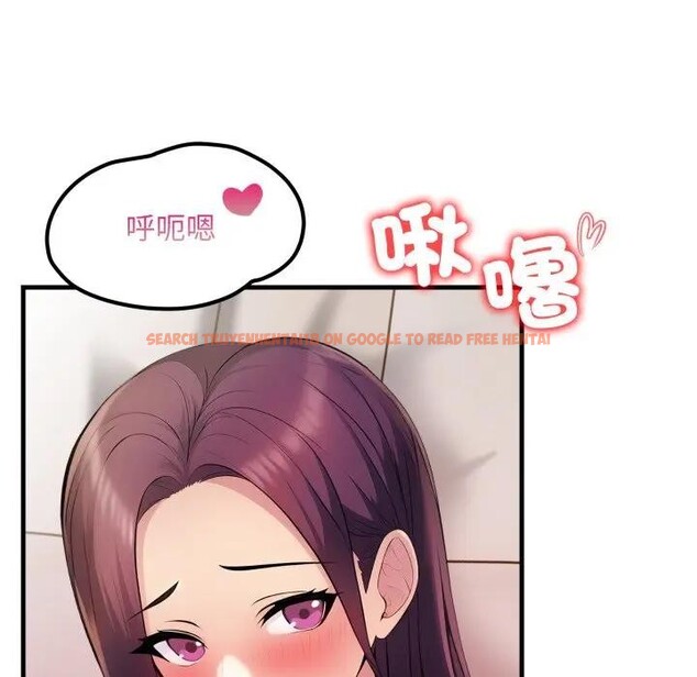 查看漫画遇見美魔女房東 - 第19話 - sayhentaiz.net中的4299903图片