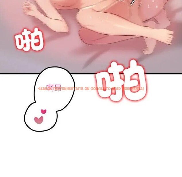 查看漫画遇見美魔女房東 - 第19話 - sayhentaiz.net中的4299922图片